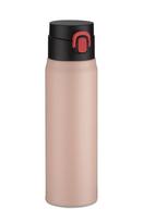 Termo puodelis FADE BC16007-21 420 ml rožinė