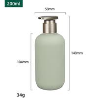 200-500ml Plastikinis Muilo Dozatorius Buteliukas Šampūnas Dušo Želė Putojantis Muilas Papildomi Buteliukai Losjono Buteliukas Vonios Kambario Aksesuarai
