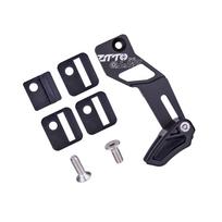 MTB Bike Single Speed Chain Guide Aluminum Alloy Chain Guard Frame Protector