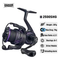 Kingdom TEGMEN PRO NAUJA spiningo žūklės ritė C2500SHG 2500SHG 3000MHG 6.2 lengva ritė:1 sukimo ritės 169g