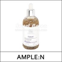 [GALUS:N] (bo1) Peptide Shot ampulė 100 ml
