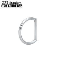 Auskaras į nosį G23 titano D formos segmentinis žiedas Clicker papuošalas CZ nosies auskaras lūpos moterims Pusiau žiedas kremzlės (16G)1.2x8mm