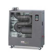 Dyzelinis infraraudonųjų spindulių šildytuvas WELTEM WHO-070 MINI