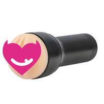 Kiiroo RealFeel Stroker Vagina 2nd Generation Pale