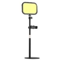 2 komplektai stalinio kompiuterio LED vaizdo šviesos skydelis 12W vaizdo konferencijos lemputė, skirta mastelio keitimo susitikimui 3000K-6500K 1-Pack