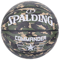 KREPŠINIO KAMUOLYS SPALDING Commander Camo (DYDIS 7)