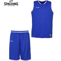 Krepšinio APRANGA SPALDING MOVE