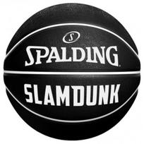 KREPŠINIO KAMUOLYS SPALDING SLAM DUNK™ ( 7 DYDIS)