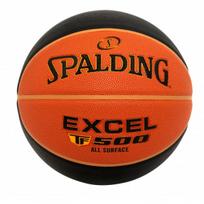 KREPŠINIO KAMUOLYS SPALDING EXCEL TF500™ (DYDIS 5)