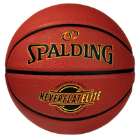 KREPŠINIO KAMUOLYS SPALDING NEVERFLAT ELITE™ (DYDIS 7)