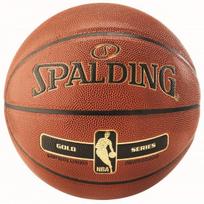 KREPŠINIO KAMUOLYS SPALDING NBA GOLD