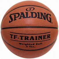 KREPŠINIO KAMUOLYS SPALDING NBA TRAINER WEIGHTED
