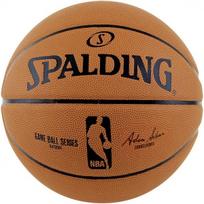 KREPŠINIO KAMUOLYS SPALDING NBA GAMEBALL