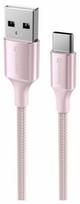 Swissten Textile II USB – USB-C Data and Charging Cable, 1.5m