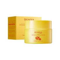 Turmeric Antioxidant Moisturizing Cream 60g Moisture-Locking Face Cream: Seal In Hydration for Long-Lasting Softness 60g
