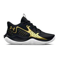 Under Armour Jet '23  - Dydis 44.5 (3026634-001 Krepšinio bateliai)