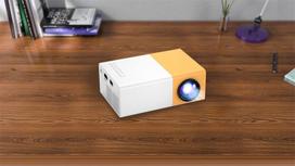 Projector online mini