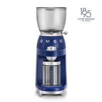 SMEG kavos pupelių malūnėlis, CGF01LVEU