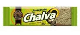 Saulėgrąžų chalva  ARSENAL, 150 g