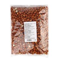 Žemės riešutai, 1 kg