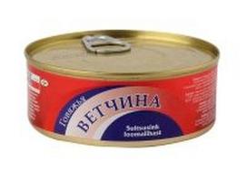 Kiaulienos kumpis, konservuotas, 250 g