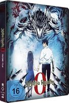"Jujutsu Kaisen 0": filmas - [Blu-ray] plieninė knyga - ribotas tiražas