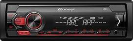"Pioneer" MVH-S220DAB 1DIN automobilinis radijas su RDS ir DAB+, raudonos spalvos, USB MP3, WMA, WAV, FLAC, AUX įvestis, "Android" palaikymas, "iPhone" valdymas, ARC programėlė