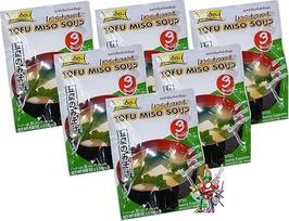 6 pakuočių "LOBO Instant Tofu Miso Soup" [6 x 30 g] (18 porcijų) Miso sriuba + mažas laimės pakabukas nemokamai