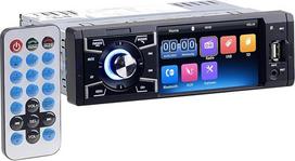 Creasono 1 DIN Car Radio: MP3 Car Radio with TFT Colour Display, Bluetooth, Hands-Free Calling, 4 x 45 Watt (1 DIN Radio, Car Radio, Speaker)