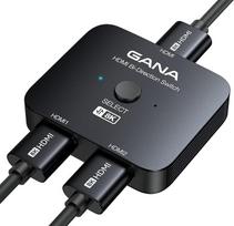 HDMI skirstytuvas 8K @ 60Hz 4K @ 120Hz, GANA HDMI 2.1 jungiklis, aliuminio dvikryptis HDMI jungiklis 2 in 1 Out arba 1 in 2 Out HDMI skirstytuvas, HDMI jungiklis palaiko 8K 4K PS5 HDTV Xbox