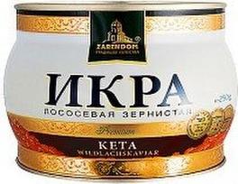 Ikrai - Zarendom Keta lašišų ikrai Premium 250 g skardinė - Raudonieji ikrai - Ikra