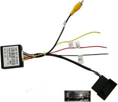 M.I.C. dekoderis-G: originalus atbulinės eigos kameros (RNS 310 510) dekoderio adapteris su RCA vaizdo įrašu RGB 12V, skirtas "Volkswagen Skoda Seat