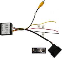 M.I.C. dekoderis-P: originalus atbulinės eigos kameros (RNS 310 510) dekoderio adapteris su RCA vaizdo įrašu RGB 12V, skirtas "Volkswagen Skoda Seat