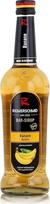 Riemerschmid Bananų batono sirupas 0,7 l
