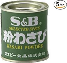 S&B - Wasabi milteliai, 5 pakuotės (5 x 30 g), skirti krienų Wasabi pastai