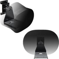 shinar Metal Wall Mount Compatible with Sonos Era 300, Swivelling up to 360°, Tiltable -70°/+70° Rotation without Adjusting Screws with Cable Management Max. 12 kg Black