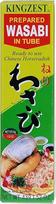 [ 10 x 43g ] S&B Wasabi Paste Kren / Krienų pasta su japoniškais vasabiais