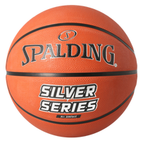 Krepšinio kamuolys SPALDING SILVER SERIES (5  Dydis)