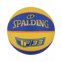 KREPŠINIO KAMUOLYS SPALDING TF-33 (6 DYDIS) GUMINIS