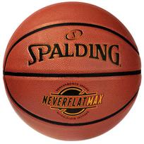 KREPŠINIO KAMUOLYS SPALDING NEVERFLAT MAX™ (DYDIS 7)