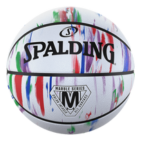 KREPŠINIO KAMUOLYS SPALDING MARBLE series Rainbow (5 DYDIS)