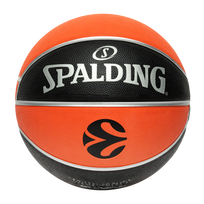 Krepšinio kamuolys SPALDING EUROLEAGUE VARSITY TF150™ (7 Dydis)