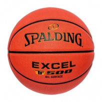 Krepšinio kamuolys SPALDING excel TF-500 (Dydis 5)