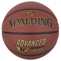Krepšinio kamuolys SPALDING TF Advanced Grip Control 7 dydis