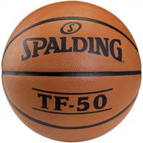 KREPŠINIO KAMUOLYS SPALDING TF-50