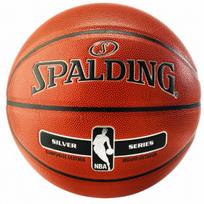 KREPŠINIO KAMUOLYS SPALDING NBA SILVER IN/OUT
