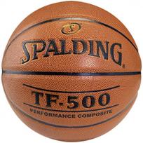 KREPŠINIO KAMUOLYS SPALDING TF-500
