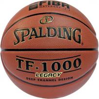 KREPŠINIO KAMUOLYS SPALDING TF-1000 LEGACY eurocup (FIBA APPROVED)