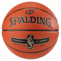 KREPŠINIO KAMUOLYS SPALDING NBA PLATINUM LEGACY