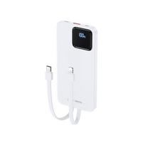 Išorinė baterija (Powerbank) REMAX RPP-500 10000mAh su įmontuotais Type-C ir Lightning kabeliais, juoda: Spalva - Balta